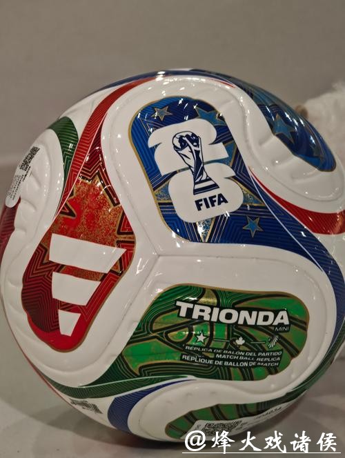 世界杯让球站:专家分析助你决策 世界杯让球站:专家分析助你决策