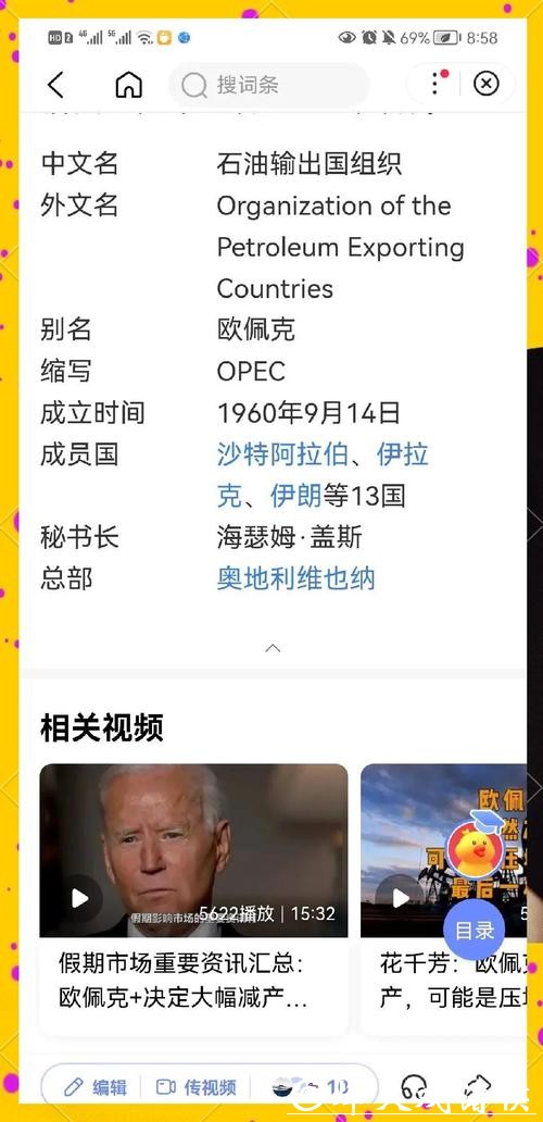 2026世界杯投注:从基本到高级的策略讲解 2026世界杯投注:从基本到高级的策略讲解